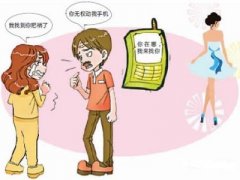 芗城区寻人公司就单身女孩失踪原因总结